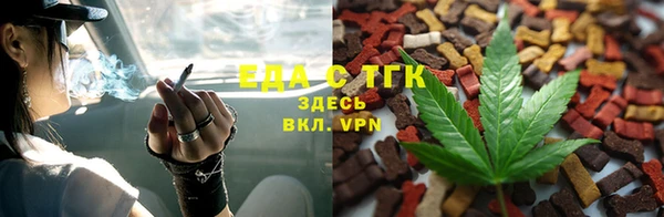 mix Абдулино