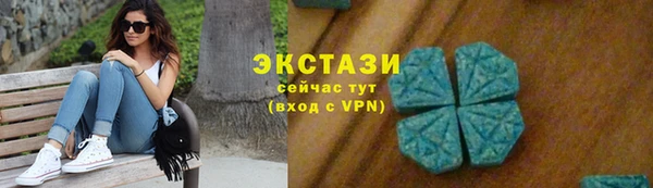 mix Абдулино