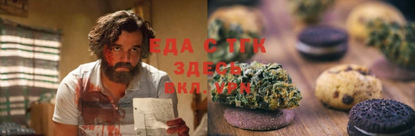 mix Абдулино