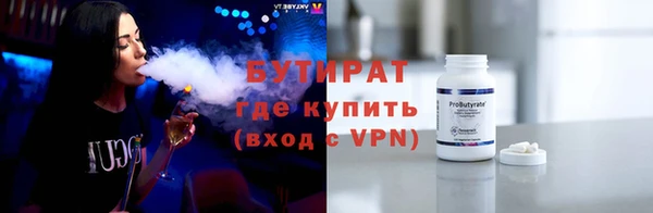 mix Абдулино