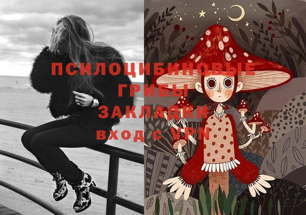 mix Абдулино