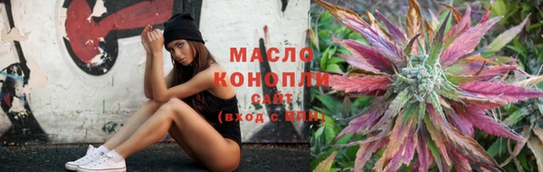 mix Абдулино