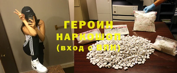 mix Абдулино