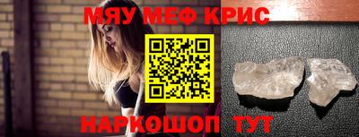 кокаин перу Новодвинск