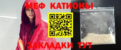 кокаин перу Новодвинск