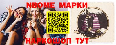 стаф Нальчик