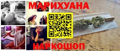 марки lsd Нарткала