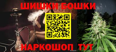 кокаин перу Новодвинск