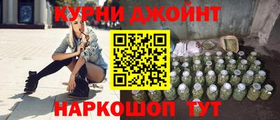 стаф Нальчик