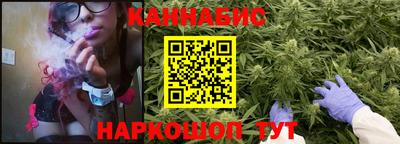 МДМА Новокубанск