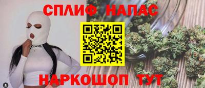 марки lsd Нарткала