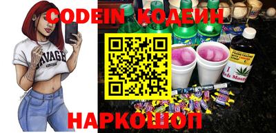 mix Наро-Фоминск