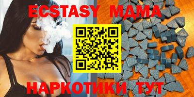 кокаин перу Новодвинск