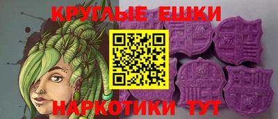 кокаин перу Новодвинск