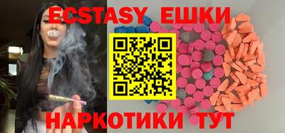 mix Наро-Фоминск