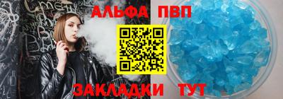 марки lsd Нарткала