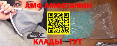 кокаин перу Новодвинск