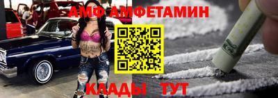 mix Наро-Фоминск