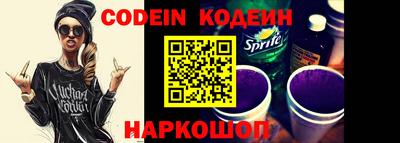 МДМА Новокубанск