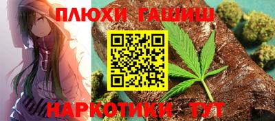 стаф Нальчик
