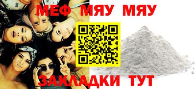 марки lsd Нарткала